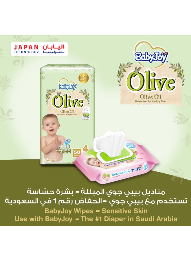BabyJoy - Olive Tape Diaper, Size 2, Small, 3.5-7 Kg, Mega Box, 204 Diapers - Image 1