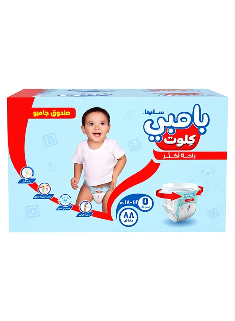 Sanita Bambi - Extra Comfort Baby Pant Diapers X-Large Size 5 (12-18kg) Jumbo Box Count - 88 - Image 1