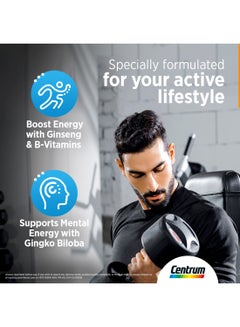 Centrum 30 Tablets Multivitamin With Ginseng And Gingko Biloba  - Image 2