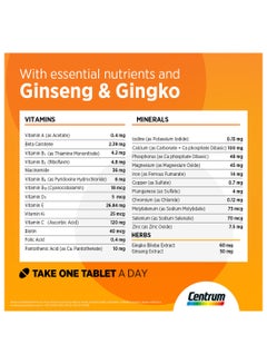 Centrum 30 Tablets Multivitamin With Ginseng And Gingko Biloba  - Image 4