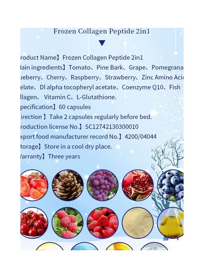 Gluta Frozen Frozen Collagen 2 In 1 Whitening X10 Skin Whitening - Image 2