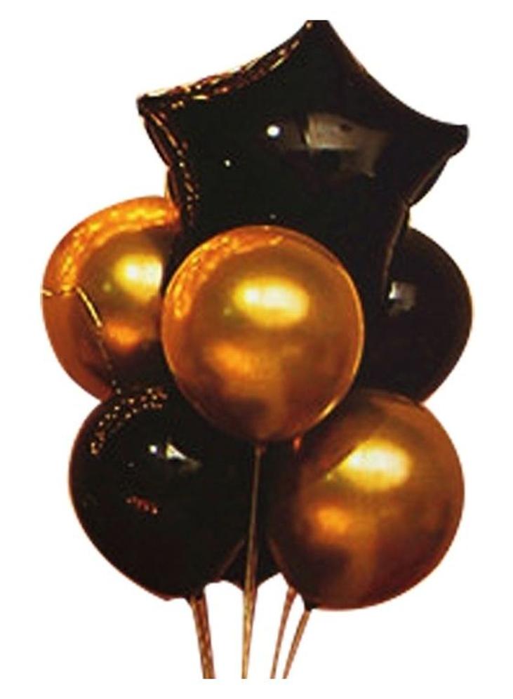 كيدل مجموعة بالونات زينة للحفلات بتصميم رومانسي لعبارة Happy Birthday" - Image 1