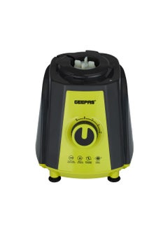 جيباس جهاز مطحنة وعجان قوي 1.5 L 750 W GSB44040 أحمر، أسود  - Image 2