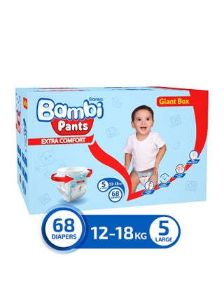 Pants Giant Box, Size 5, X Large 12-18 Kg, 68 Count - pnsku/N53367338A/45/_/1717372704/12a8e8d4-926f-4ab1-a2df-2b9832b77178