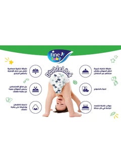 Fine Baby 58-Piece Diapers Medium (Size 3) (4-9 KG)  - Image 3