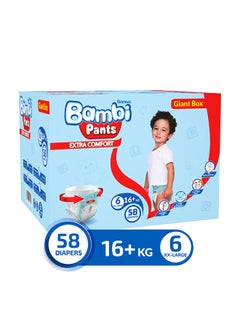 Pants Giant Box Size 6, Xx Large +16 Kg, 58 Count - pnsku/N53368181A/45/_/1717372703/3fe4e407-5817-42c9-b509-774c23133c02