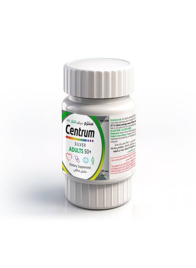 سنتروم عبوة أقراص سنتروم سيلفر بخلاصة اللوتين مركبة خصوصاً للبالغين بعمر فوق 50 عاماً من 100 قرص - Image 5