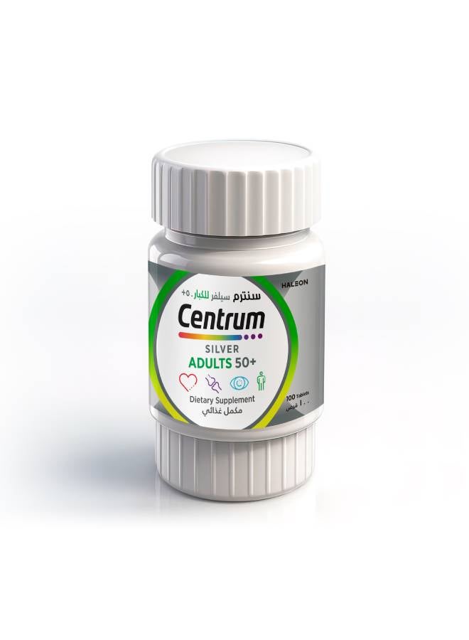 سنتروم عبوة أقراص سنتروم سيلفر بخلاصة اللوتين مركبة خصوصاً للبالغين بعمر فوق 50 عاماً من 100 قرص - Image 4