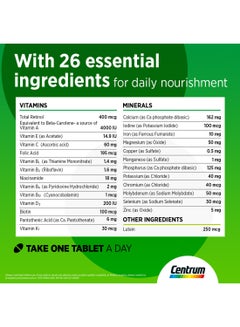 Centrum 30 Tablets Adult Complete Multivitamin  - Image 4