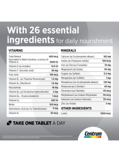 Centrum Silver With Lutein, 30 Tablets, Specially Formulated For Adults 50+  - Image 4