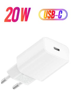 Xiaomi Mi 20w charger Type-c EU white  - Image 1