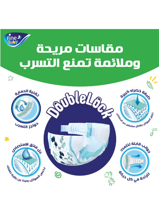 فاين بيبي عبوة جامبو تحتوي على 124 حفاضة أطفال، مقاس 4، كبير 7-14 كجم، جديدة ومحسنة  - Image 5