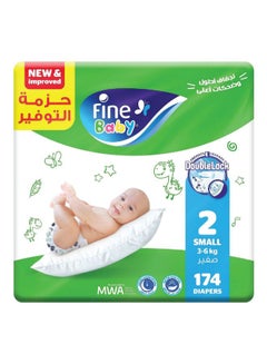 Fine Baby Baby Diapers, Size 2 Small 3–6Kg, Pack Of 174 Diapers, With New And Improved Technology  - Image 1