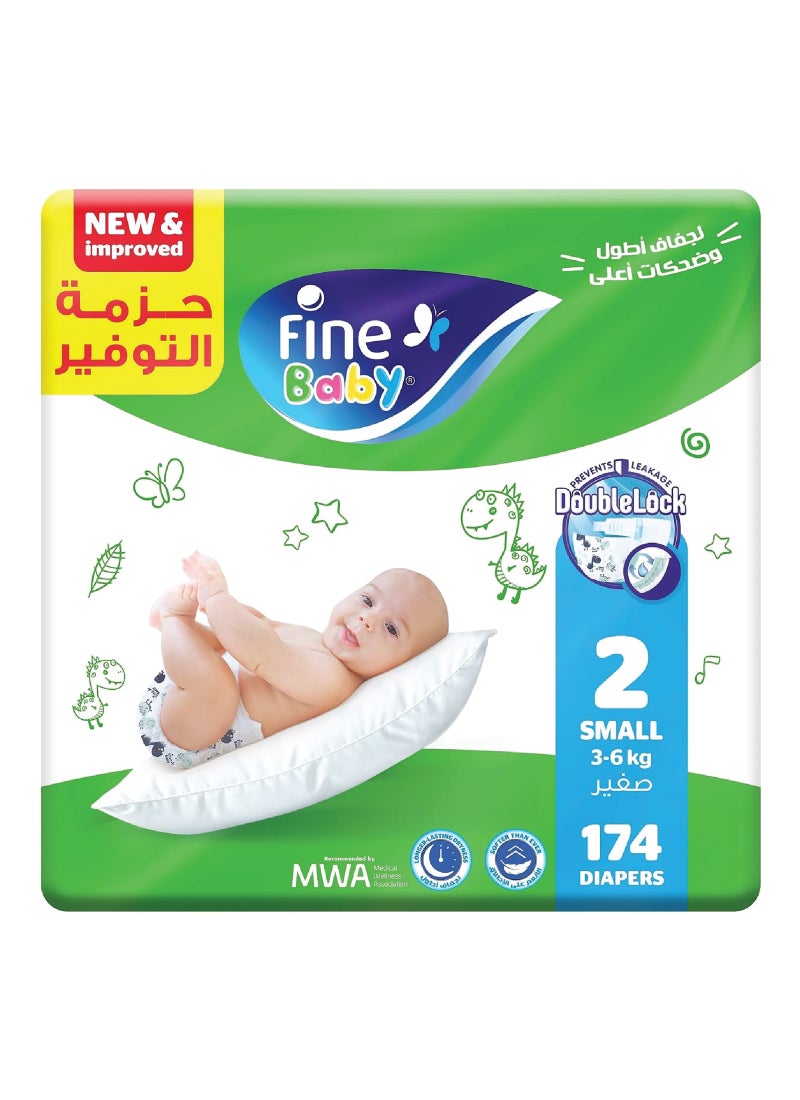 فاين بيبي حفاضات أطفال، مقاس 2 صغير 3 - 6 كجم، عبوة تحتوي على 174 حفاضة، بتقنية جديدة ومحسنة - Image 1