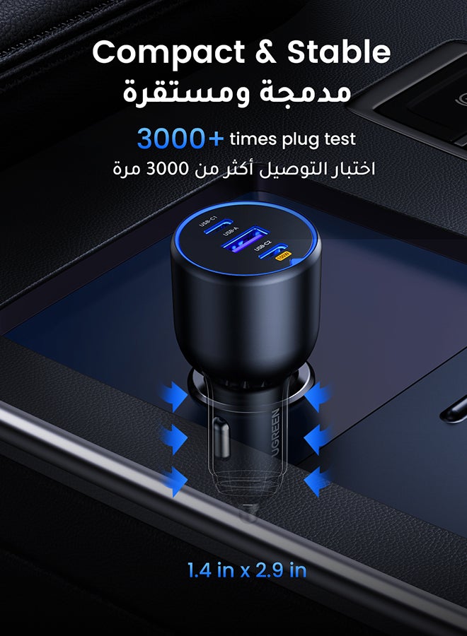 يو جرين - شاحن سيارة فائق السرعة 130 واط مع محول طاقة ب3 منافذ USB، وكيبل USB C 100 واط، وقابس للشحن السريع، للماك بوك ولابتوب وايباد وتابلت وايفون 15 برو ماكس/15 برو/ وسامسونج وهواوي وشاومي وون بلس وغيرها أسود - Image 1
