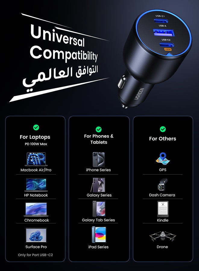 يو جرين - شاحن سيارة فائق السرعة 130 واط مع محول طاقة ب3 منافذ USB، وكيبل USB C 100 واط، وقابس للشحن السريع، للماك بوك ولابتوب وايباد وتابلت وايفون 15 برو ماكس/15 برو/ وسامسونج وهواوي وشاومي وون بلس وغيرها أسود - Image 1