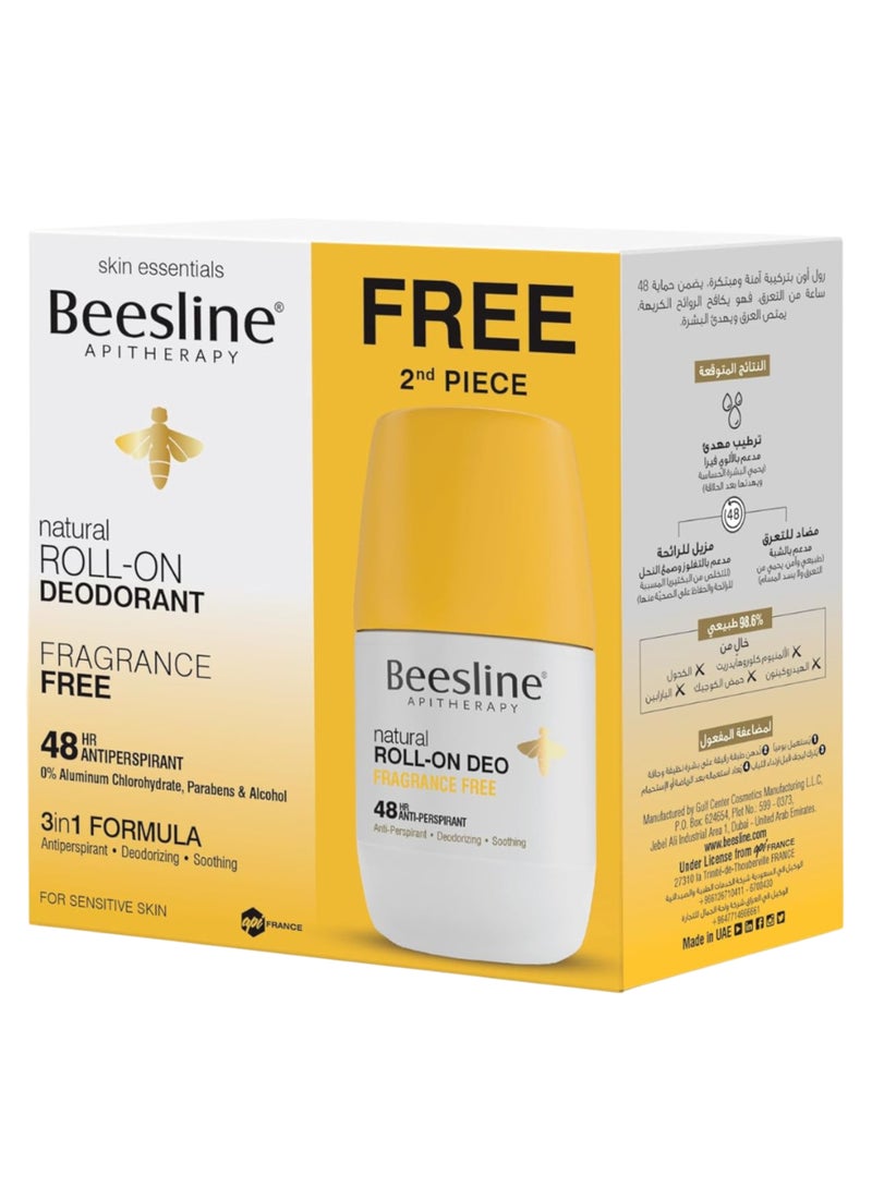 بيزلين مجموعة مزيل عرق بكرة دوارة خالي من العطور من قطعتين 50ملليلتر