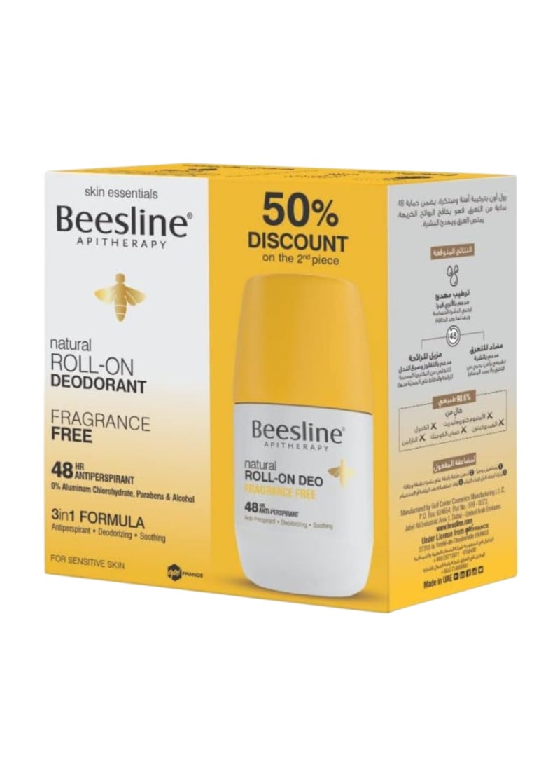 2 Pieces Fragrance Free Roll On Deodorant 50ml