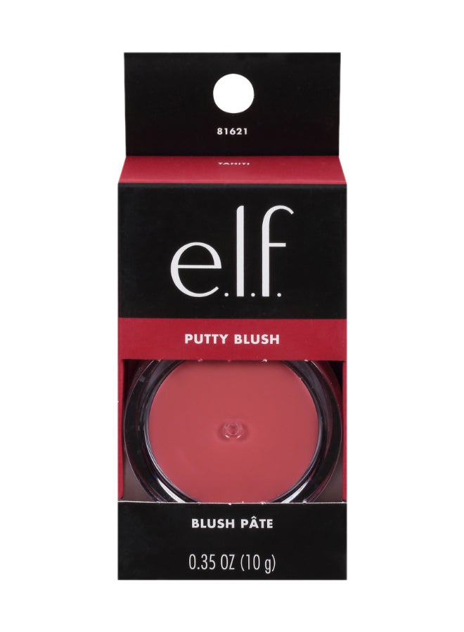 إلف المعجون استحى - Image 1