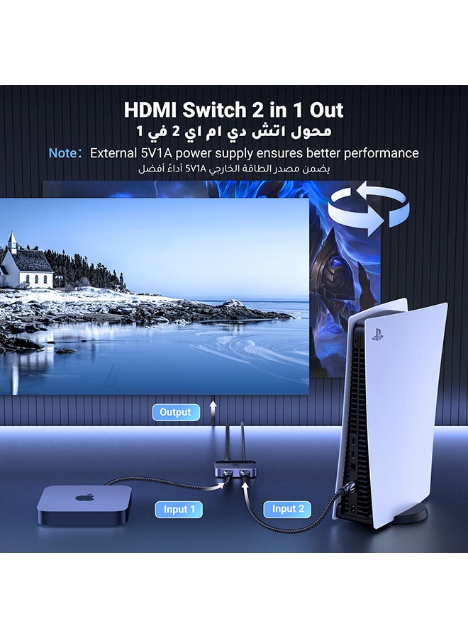 Ugreen - HDMI Bi-directional Switch 8K@60Hz 2 in 1 Out HDMI Switcher Splitter Supports 3D/ CEC/ HDR/ Dolby AC High Speed 48Gbps 4K@120Hz Converter Compatible with PS5/PS4 Fire Stick Xbox Apple TV Blu-Ray Player Black - Image 1