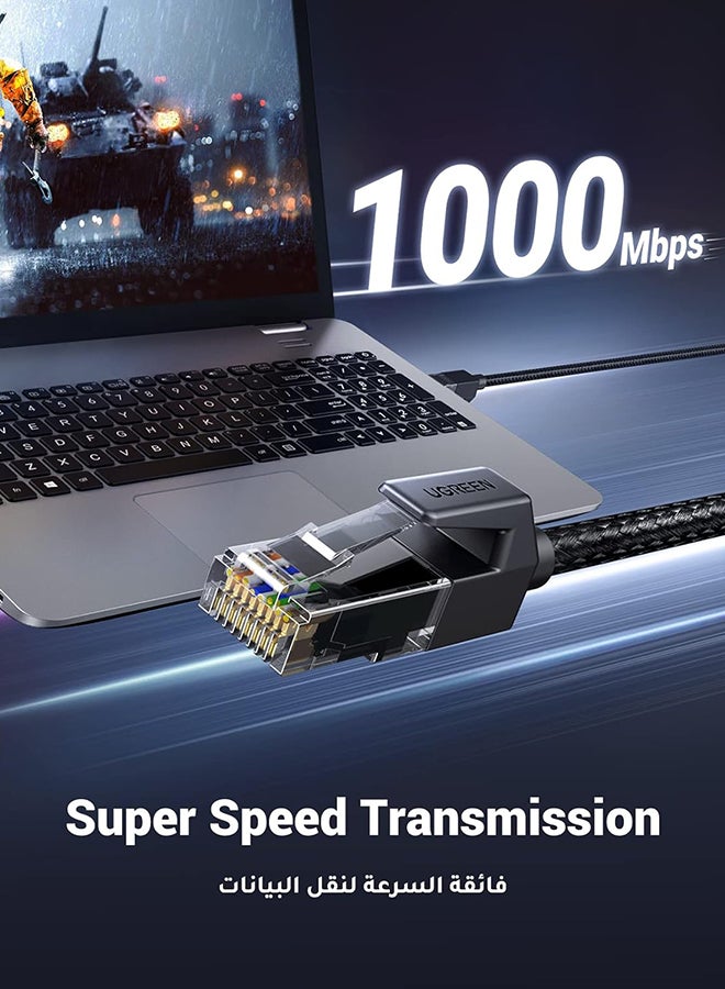 Ugreen - Ethernet Cable Cat 6 Braided Cat6 Gigabit High Speed 1000Mbps Internet Cable RJ45 Shielded Network LAN Cord Compatible with PS5 PS4 Xbox One Smart TV Switch Router WiFi Extender Patch Panel-3M Black - Image 1