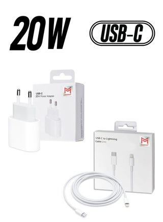 USB-C 20W Power Adapter with USB-C to Lightning Cable 2m White - pnsku/N53374442A/45/_/1738233184/baf0e2b8-5865-44e4-a95e-c41c41147484