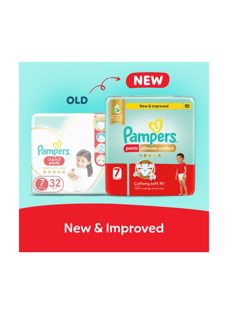 Pampers Ultimate Comfort Size 7 Pants Diapers 17+ Kg 32 Count - Image 3