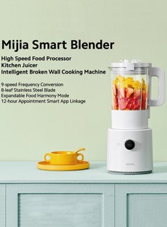Xiaomi Versatile Smart Blender & Food Processor Hot & Cold Dual-Mode Blending, 9-Speed Precision Control, Ultra-Sharp 8-Leaf Stainless Steel Blade, OLED Touch Display, High-Power Motor, Smart App Connectivity for Effortless Cooking & Smoothies 800 - 950 W MPBJ001ACM-1A White  - Image 3