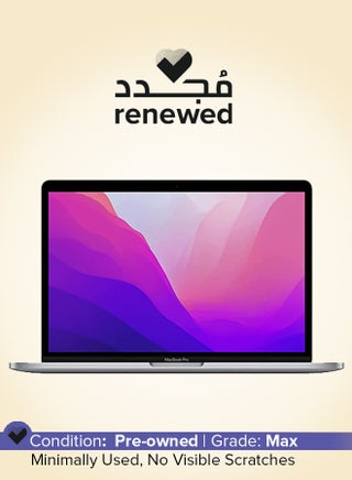 Renewed - MacBook Pro A1990 (2018) Laptop With 15.4-Inch Full HD Display, Core i7 Processor/Hexa Core/16GB RAM/256GB SSD/macOS Silver - pnsku/N53376775A/45/_/1750224732/72d63adc-39df-4d28-ad49-b3da8b9b27bc