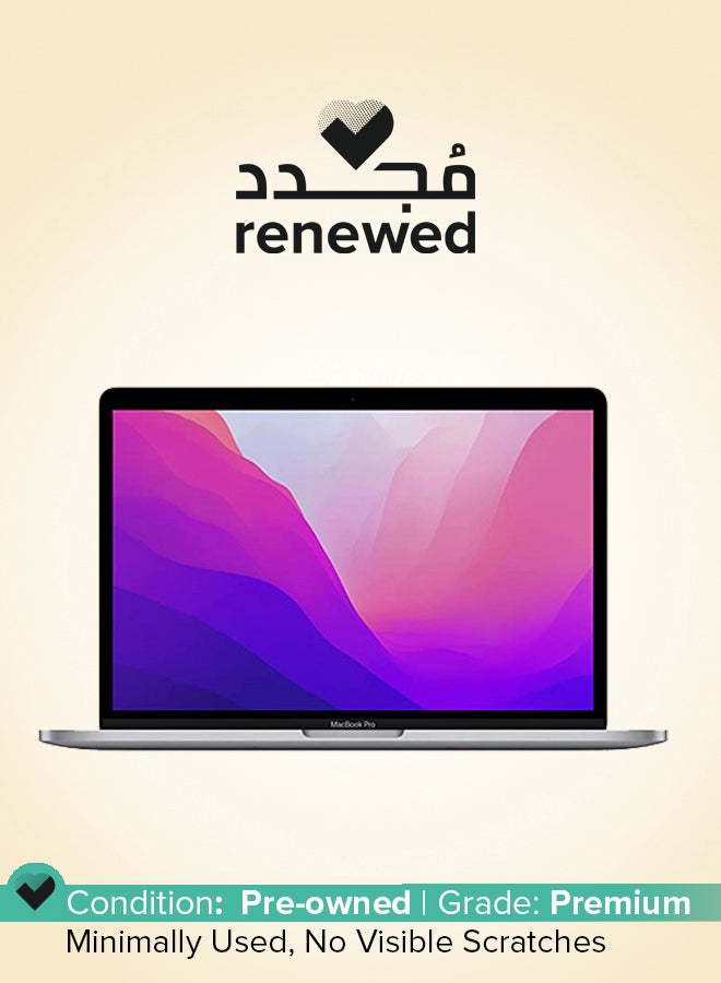 أبل تم تجديده - كمبيوتر محمول MacBook Pro A1990 (2018) بشاشة مقاس 15.4 بوصة ومعالج Intel core i7/الجيل الثامن/ذاكرة وصول عشوائي 16 جيجابايت/محرك أقراص SSD سعة 256 جيجابايت/بطاقة رسومات AMD Radean Pro سعة 4 جيجابايت  - Image 1