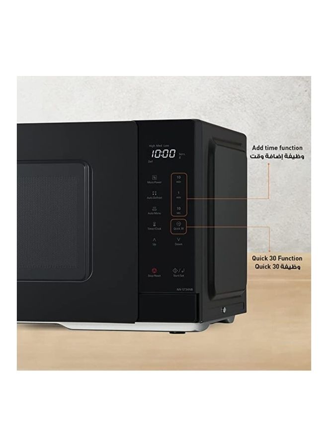 Panasonic Solo Microwave Push Open Auto-Defrost Child safety Lock Touch Operation And Quick 30 Function 25 L 900 W NN-ST34NB Black - Image 3