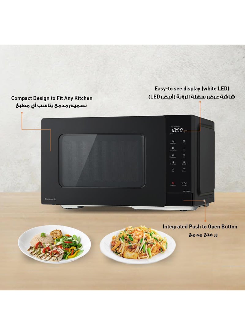 باناسونيك 25 لتر ميكروويف فردي NN-ST34NB ، 900 واط فتح بالضغط ، تذويب تلقائي ، قفل أمان للأطفال ، تشغيل باللمس ، وظيفة سريعة 30 ، أسود 25 L 900 W NN-ST34NB أسود - Image 4