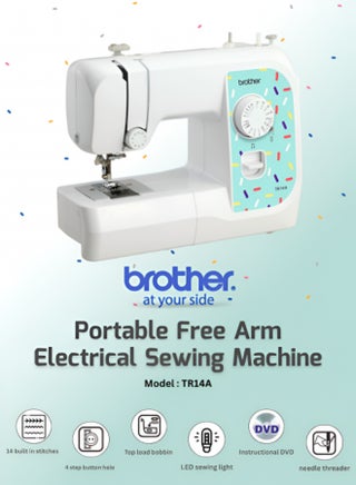 TR14A Portable Free Arm Electrical Sewing Machine Featuring 14 built-in stitches and 4-step buttonhole | Brother Sewing Machine with Top-Load Bobbin and LED Sewing Light | Built-in Needle Threader and Instructional DVD Easy to Use for Beginners and  Home Sewing | White color | Made in Vietnam TR14A White - pnsku/N53378074A/45/_/1747152791/c93066c9-5d8d-4546-9d71-92f5166d9566