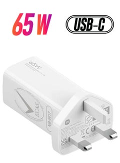 Xiaomi 65W GaN Charger Type-A And Type-C White  - Image 1