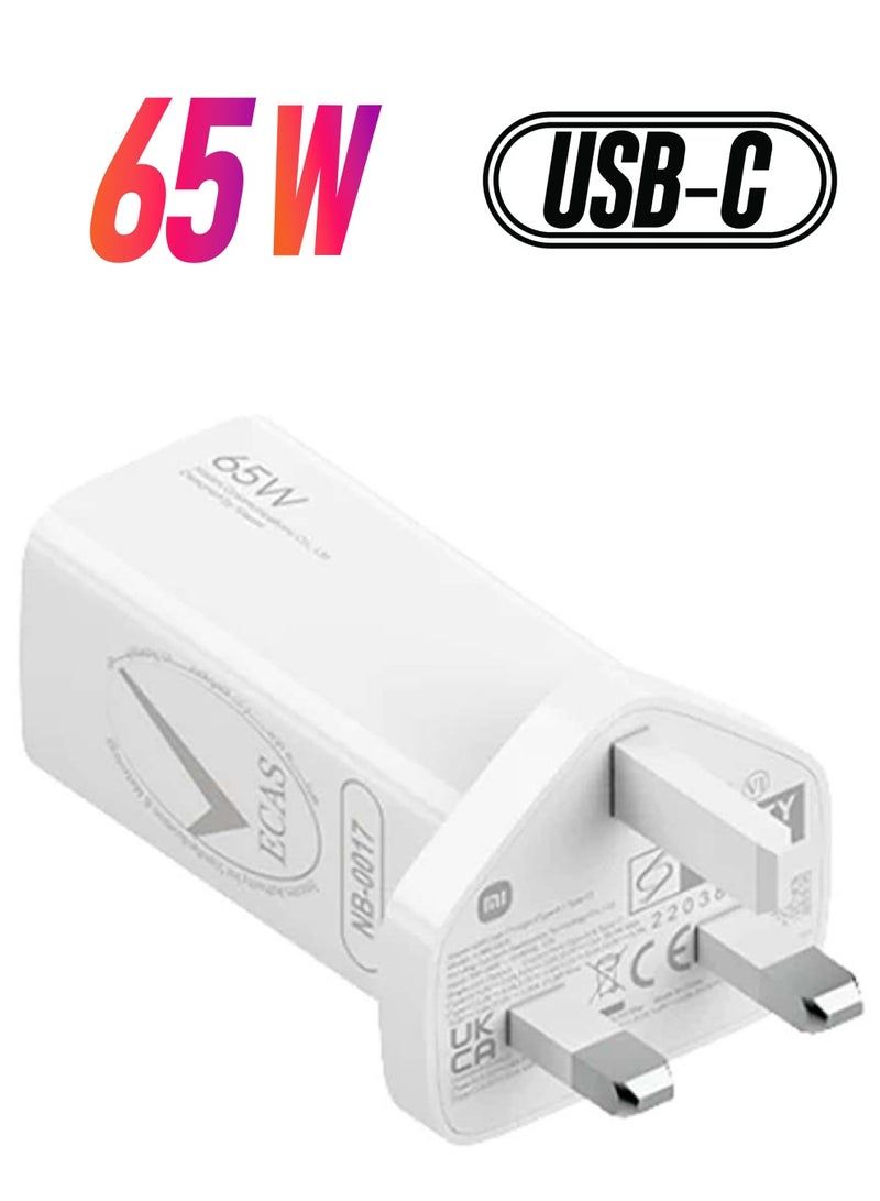 Xiaomi 65W GaN Charger Type-A And Type-C White - Image 1