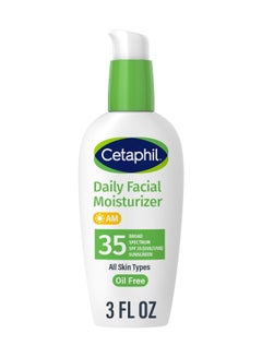 Cetaphil Daily Oil Free Facial Moisturizer with SPF 35 88ml  - Image 2