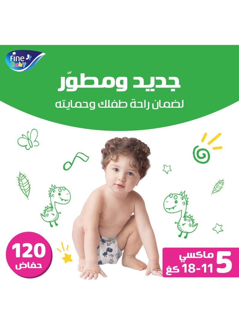 فاين بيبي حفاضات أطفال مقاس 5 (11-18 كجم) ماكسي، 120 قطعة مع حواجز التسرب ذات القفل المزدوج الجديد  - Image 2