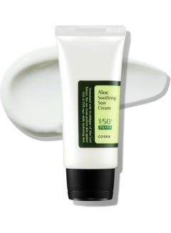 Cosrx (Pack Of 3) Aloe Soothing Sun Cream, Pa+++, Spf 50+, 3X50 Ml Multicolour 50ml  - Image 2
