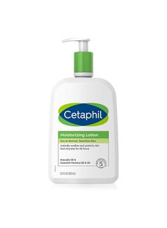 Cetaphil Moisturizing Lotion Dry To Normal Sensitive Skin 591ml  - Image 1