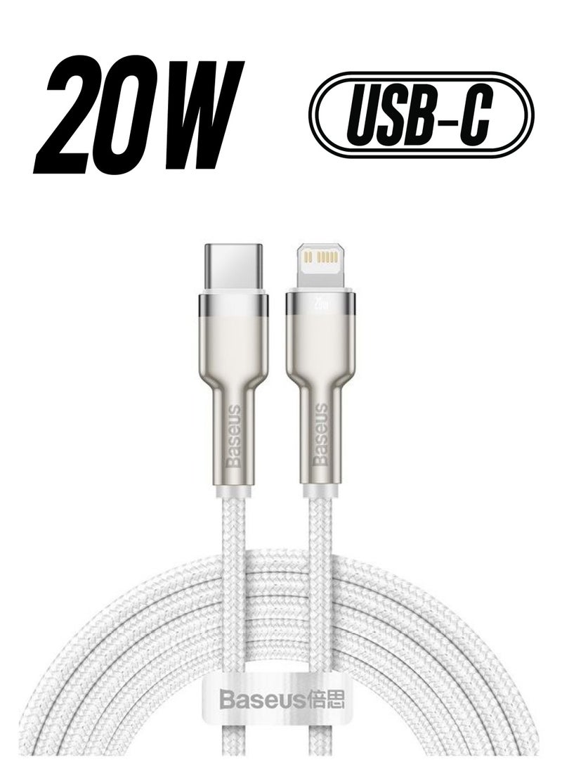 Baseus USB C to Lightning Braided Nylon Fast Charging Data Transfer Cable 20W Power Delivery for iPhone 14/ 14 Pro Max/ 13 Pro/13 Pro Max/13/13 mini/ iPad 9/ 12 mini/12/12 Pro and All Lightning Series White - Image 1