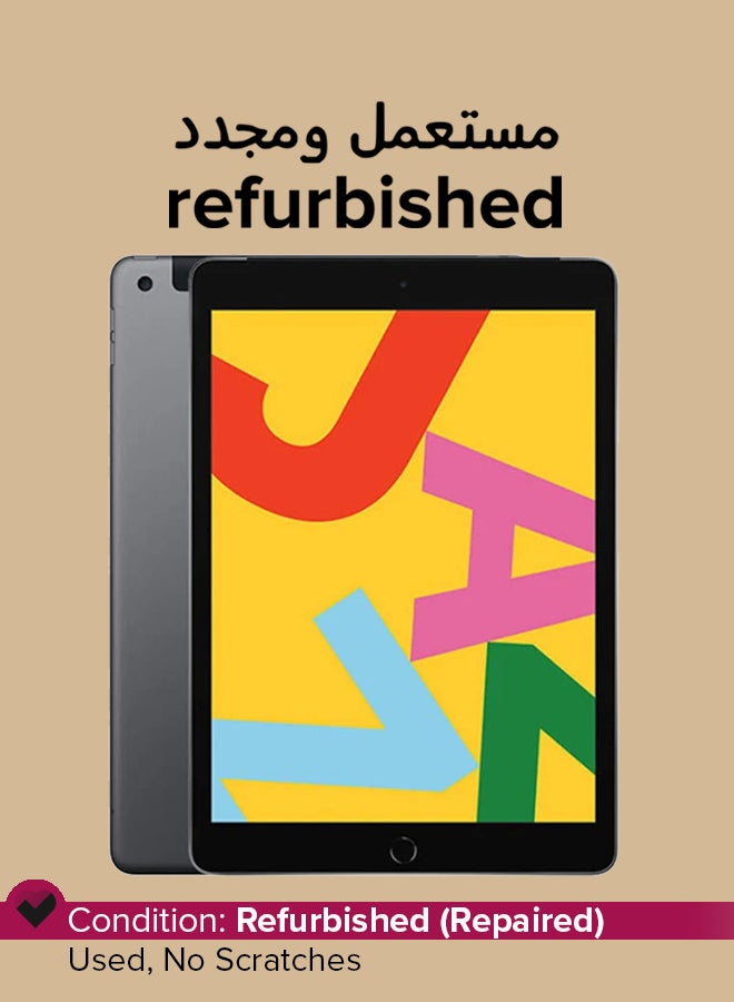 Apple Refurbished - iPad 2019 (7th Gen) 10.2-Inch 32GB Wi-Fi Space Grey - International Version - Image 1