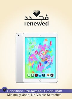 Apple Renewed - Ipad 6 (2018) 9.7-Inch 2GB RAM 32GB 4G LTE Silver  - Image 1