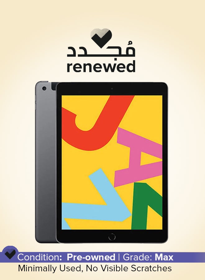 ابل  مجدد - آيباد 2019 (الجيل السابع) 10.2 بوصة 128 جيجابايت واي فاي رمادي فضائي - النسخة الدولية - Image 1