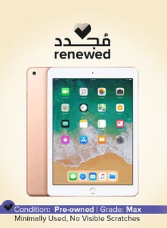 Apple Renewed - Ipad 6 (2018) 9.7-Inch 2GB RAM 32GB 4G LTE Gold  - Image 1