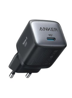 Nano II 30W Fast Charger Adapter Black