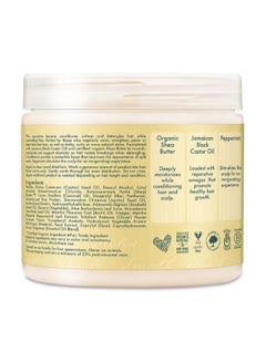 SheaMoisture Jamaican Black Castor oil Strengthen & Restore Leave-In Conditioner 454grams  - Image 2