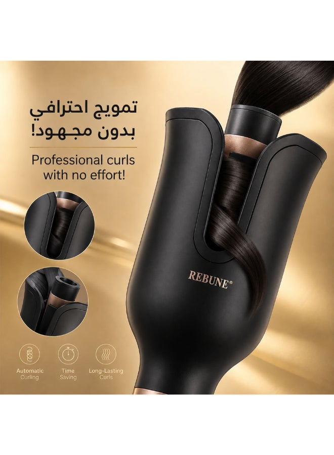 ريبون جهاز تمويج الشعر الأوتوماتيكي ريبون RE-2082 بتمويج تلقائي و5 درجات حرارة لتصفيف سريع واحترافي فضي/أبيض - Image 2