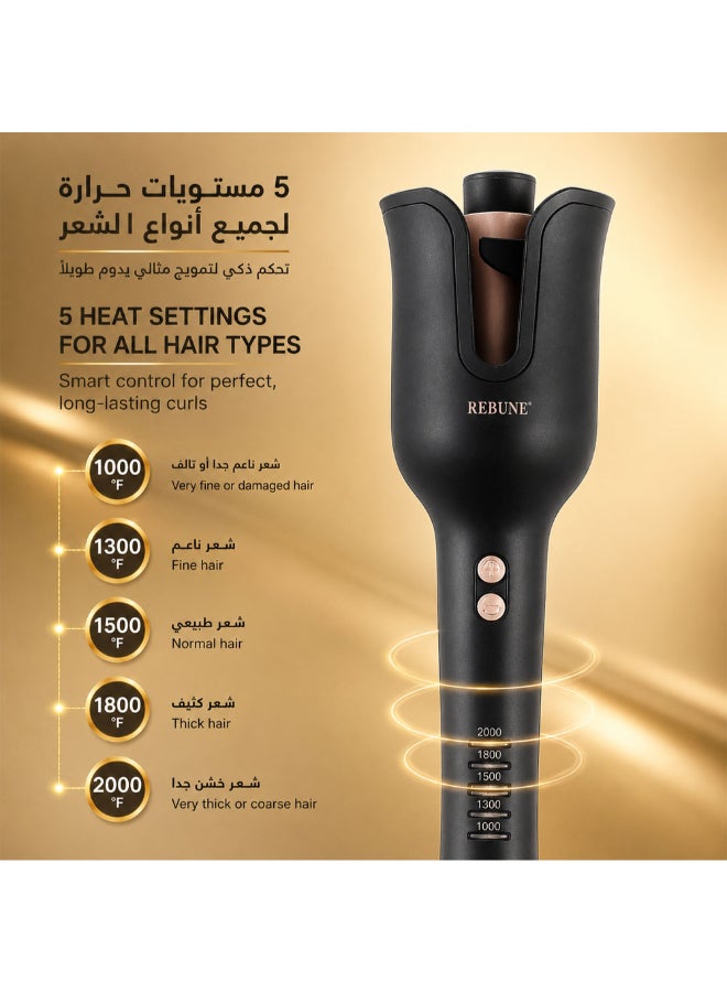 ريبون جهاز تمويج الشعر الأوتوماتيكي ريبون RE-2082 بتمويج تلقائي و5 درجات حرارة لتصفيف سريع واحترافي فضي/أبيض - Image 3