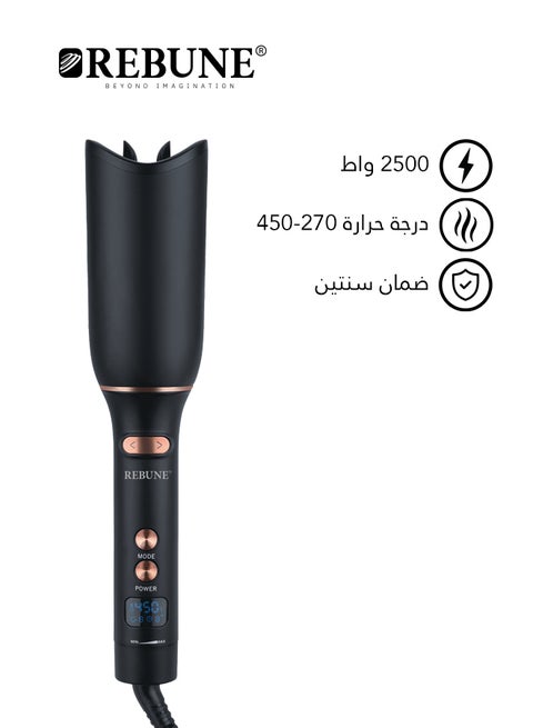جهاز رقمي ذاتي