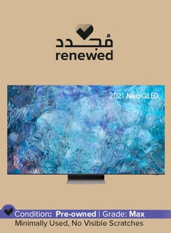 سامسونج تم تجديده - تلفزيون Neo QLED 8K HDR الذكي مقاس 65 بوصة (2021)  - Image 1